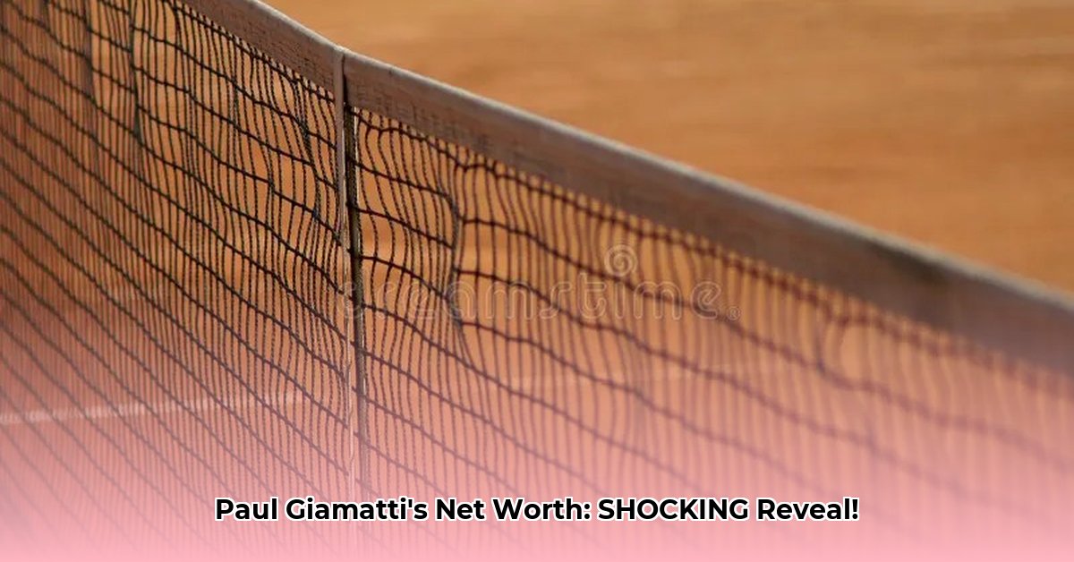 net-worth-paul-giamatti